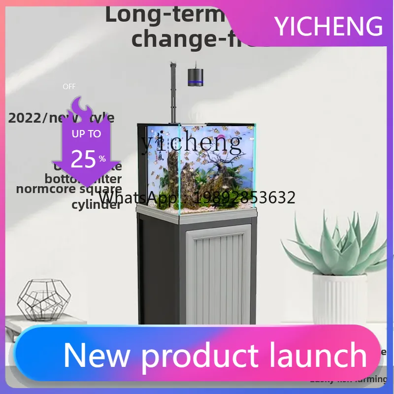 Aquarium Planted Tank Filter - LYY kare tank alt filtresi ultra