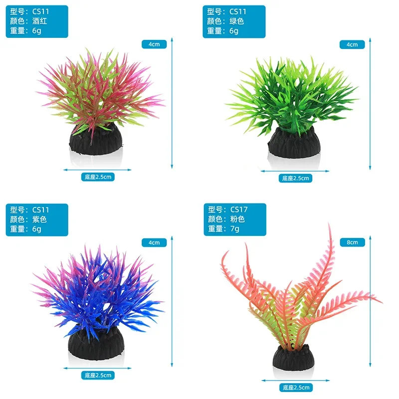 PVC Akvaryum Dekoratif Simülas - Aquarium Plant Roots incelemesi ve fiyatı
