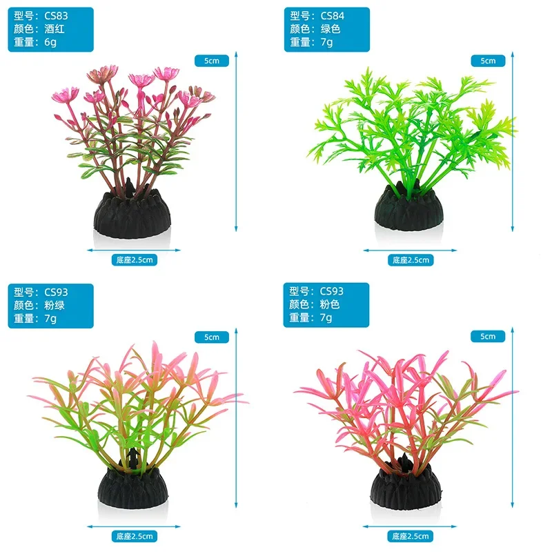 PVC Akvaryum Dekoratif Simülas - Aquarium Plant Roots incelemesi ve fiyatı