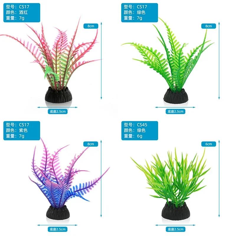 PVC Akvaryum Dekoratif Simülas - Aquarium Plant Roots incelemesi ve fiyatı