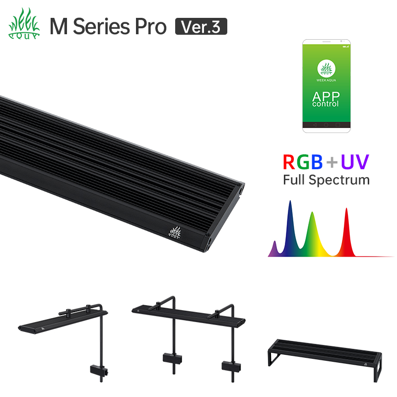 Week Aqua M Serisi RGB UV LED  - Aquarium Plant Grow Light incelemesi ve fiyatı